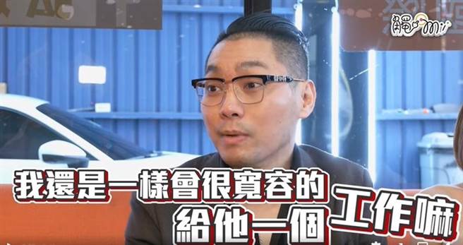 连千毅隔空喊话邓佳华如果发展不下去，公司愿意接纳他。(图/截取自挖新鲜脸书)