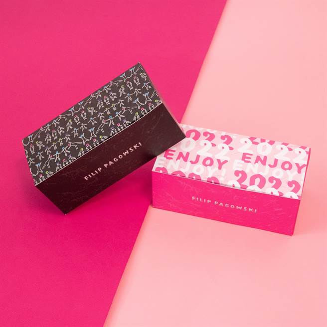 Filip Pagowski中卫联名口罩「祝福款、世界和平款」，每款两种图案混装组合，数量有限。（图／品牌提供）