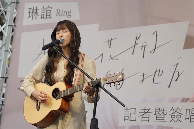 琳誼今在門町舉辦簽唱會。（相映國際提供）