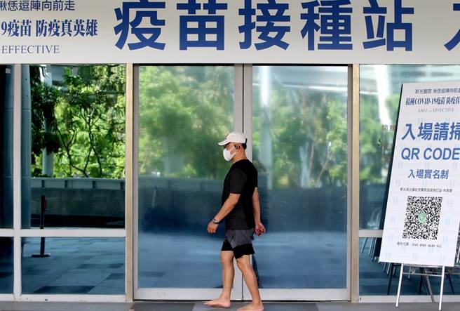 疫苗接种乌龙再添一起，屏东县46位民眾接种到「没有温控」的新冠疫苗。图为疫苗施打情况，与新闻事件无关。（本报系资料照）