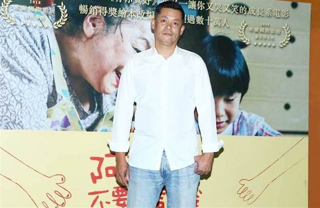 汪建民被爆欠債還不出錢搞失聯。（中時資料照）