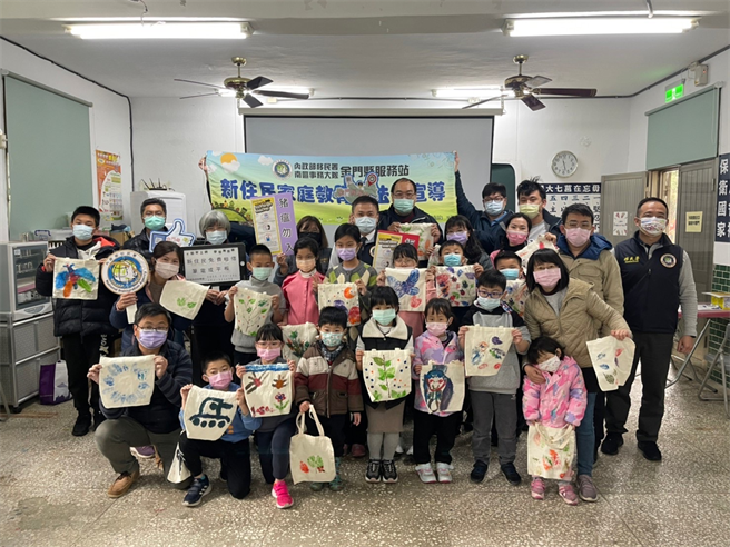 移民署希望透過這項走向戶外的活動，讓新住民家庭親近金門的大自然。（移民署提供）