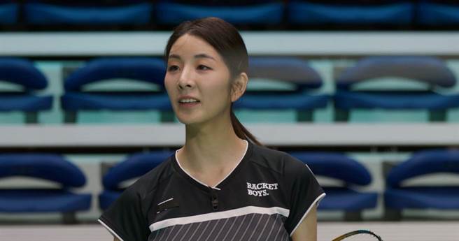 韩国综艺节目《羽球少年团》邀羽球美少女张水荣担任教练，指导队员。（中天综合台提供）