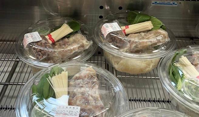 一名女网友买好市多的花生猪脚麵线回家享用，价格曝光让不少网友直摇头。（图／翻摄自脸书社团Costco好市多 商品经验老实说）