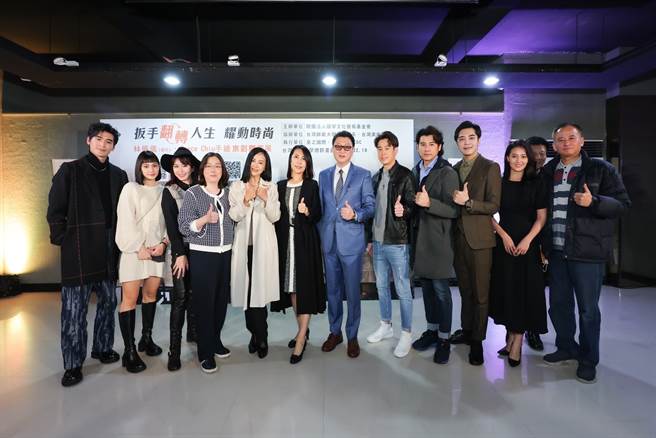 明星群出席助陣。精實文創提供