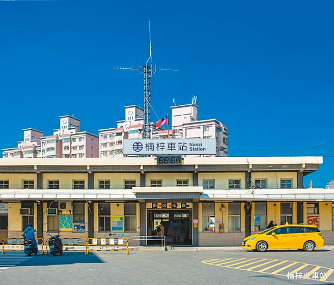 楠梓火车站周遭是楠梓生活机能最完善的区域之一。图／顏瑞田