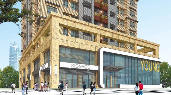 座落于板桥、协助青年就业并提供各项职涯培力的「青年交流及职涯发展中心」，预计9月成立。图为模拟示意图。（新北市青年局提供／陈慰慈新北传真）