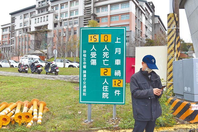 苗30线联大路通车以来事故不断，因而有改善工程以降低事故发生。（谢明俊摄）