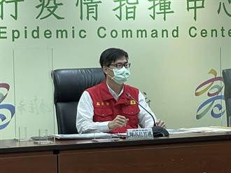 高雄連2天「嘉玲」 陳其邁:居家隔離採1人1戶為原則