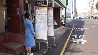 中市推公車虛擬電子站牌 手機可即時看公車動態