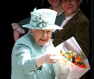 95歲英國女王打3劑疫苗確診 染新冠肺炎症狀輕微