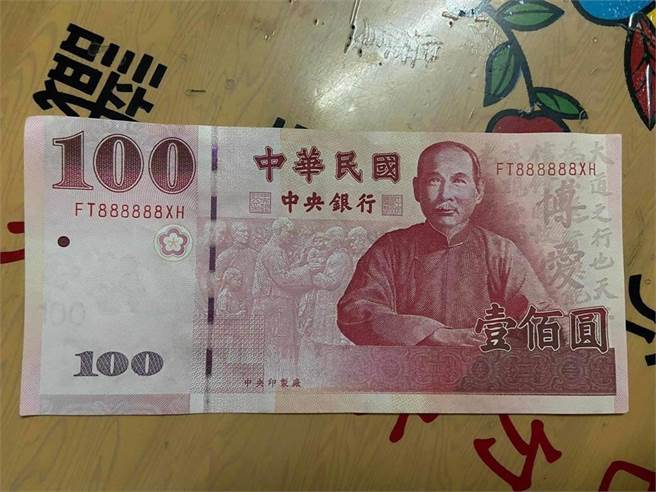 原PO贴出此照全网暴动 (图/翻摄自脸书《爆废公社》)
