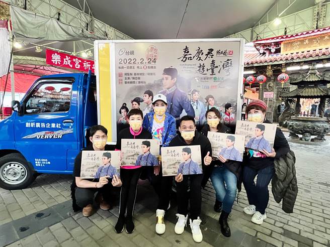 康乃星（左起）、紀麗如、陳亞蘭、范宏恩、何佩芸、羅文君前往台中宣傳新戲。（欣湉國際提供）