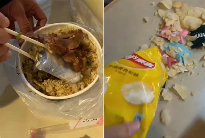 檢疫所人員抽檢物資，發現多種違禁品，有人偷藏香菸、菸彈。（圖／翻攝王必勝臉書）