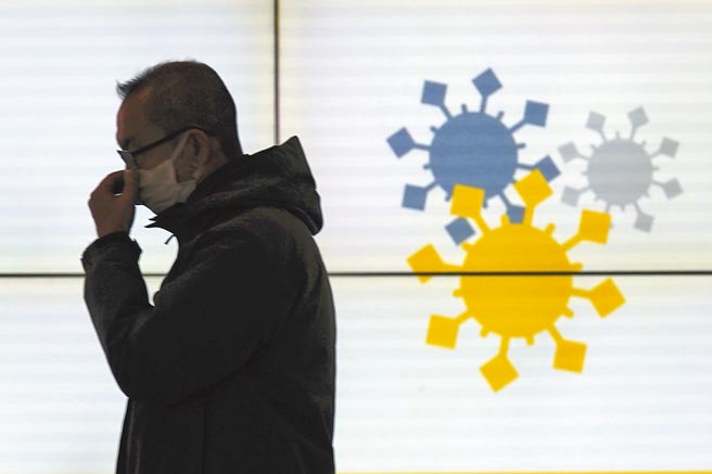 Omicron终结大流行?图╱美联社