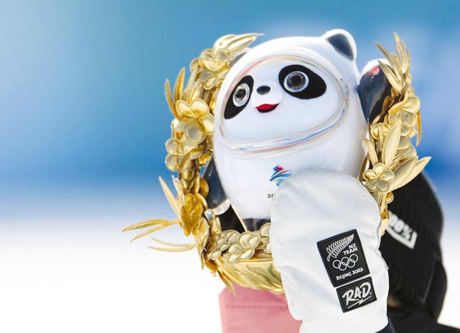 冰墩墩NFT飙天价图╱新华社