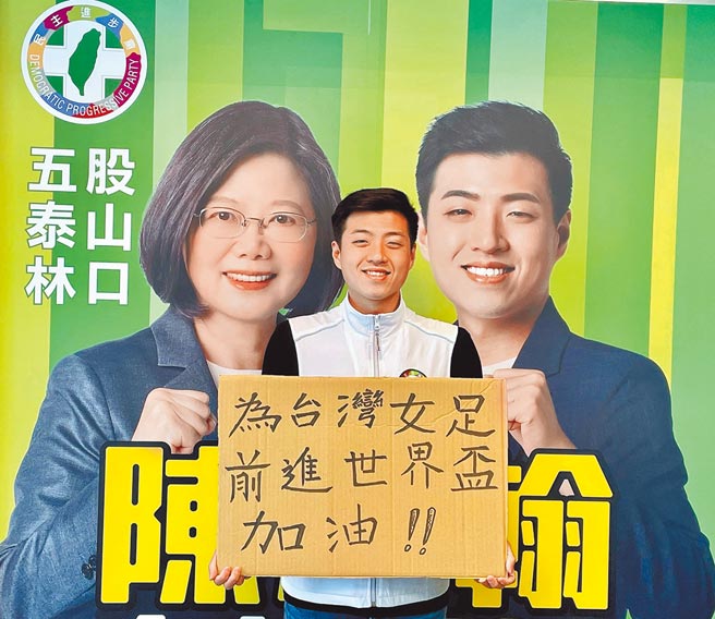 英系新人陈霖翰19日宣布退出初选，希望让真相还原。（摘自陈霖翰脸书／叶德正新北传真）