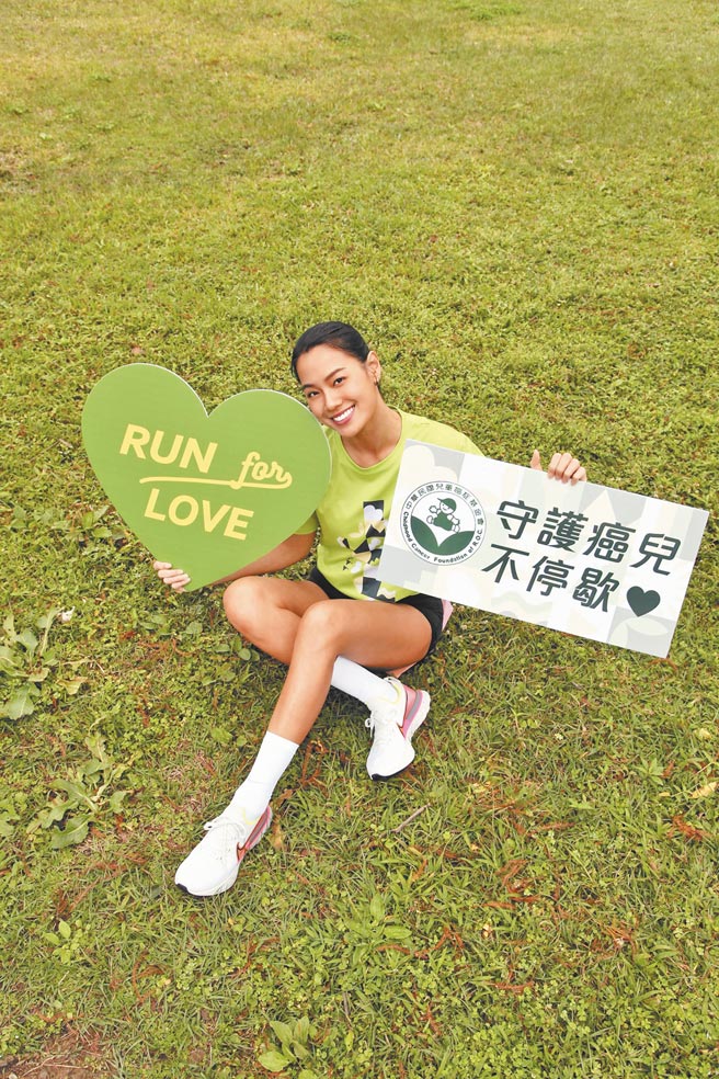 公益路跑邀請正能量名模王麗雅一同為愛而跑。（提碁提供）