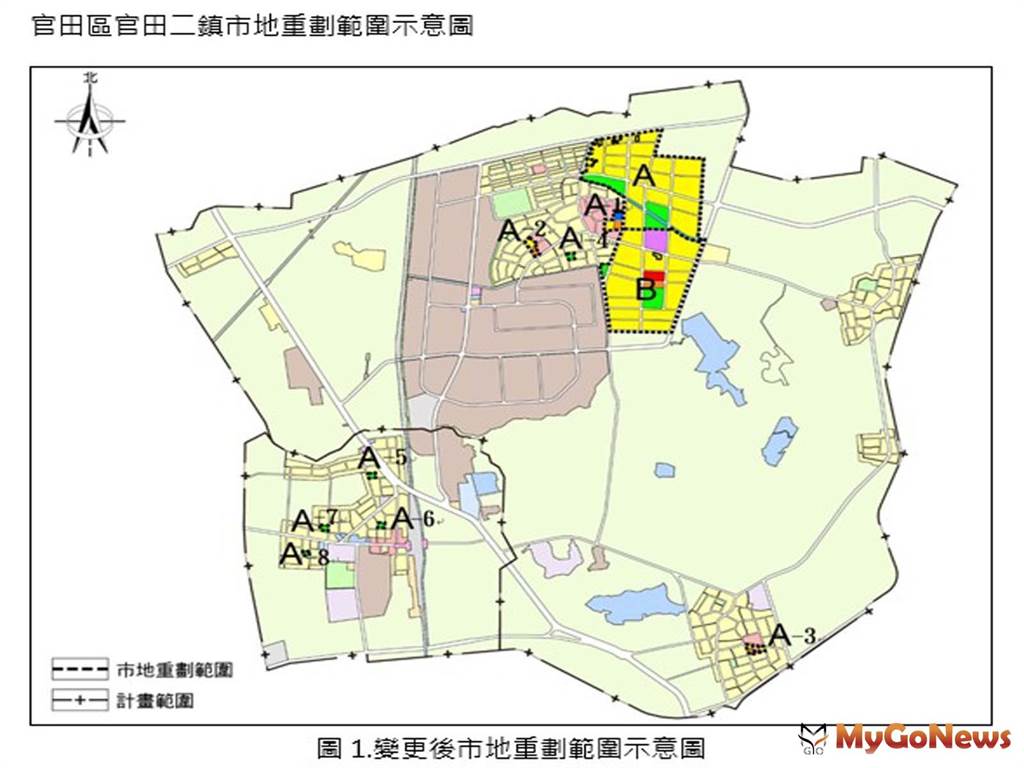 台南市政府將辦理官田二鎮市地重劃，黃偉哲希望透過座談會徵詢土地所有權人意願(圖/MyGoNews買購房地產新聞)