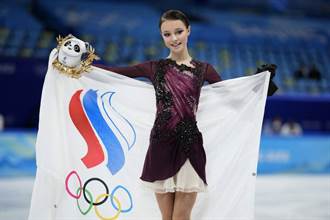北京冬奧》俄羅斯花滑三套娃 「千金公主」最得寵