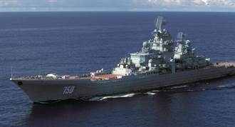 末代核子巡洋艦 俄國納西莫夫元帥號升級完成