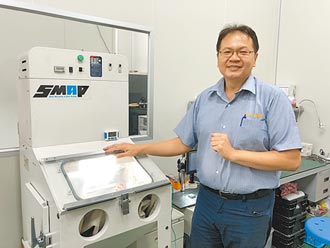 松立欣 引進日本高階微粒子處理技術