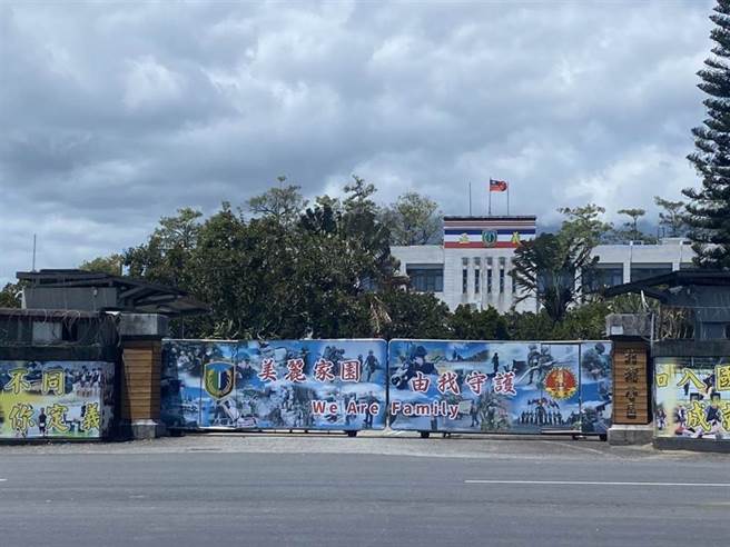 陆军花东防卫指挥部1名士官长2019年担任某营区卫兵司令，不但纵放3名下属擅自离营，自己也未告假、开车外出喝酒，事后遭军方撤职、停止任用3年。（资料照）