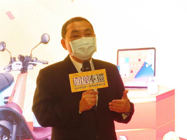 朱立伦遭党内人士批评 侯友宜：同心齐力为国家做事。（叶德正摄）