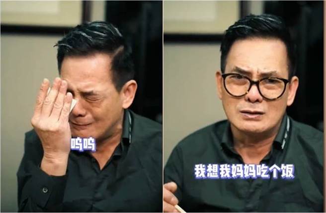 李國麟詮釋思鄉遊子，精湛演技被網狂讚。（圖／取材自抖音）