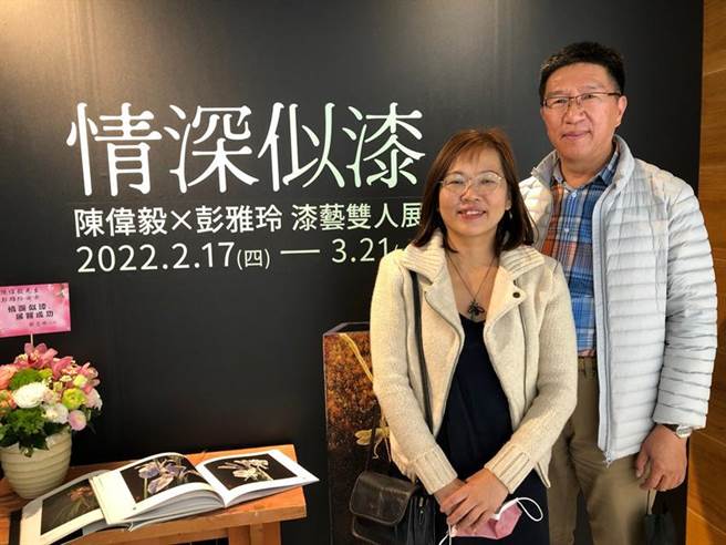 （中友时尚艺廊即日起至3/21展出「情深似漆-陈伟毅×彭雅玲 漆艺双人展」。图/中友）