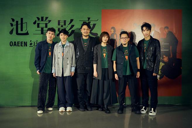 鱼丁纟昨晚开心庆功。（环球唱片提供）