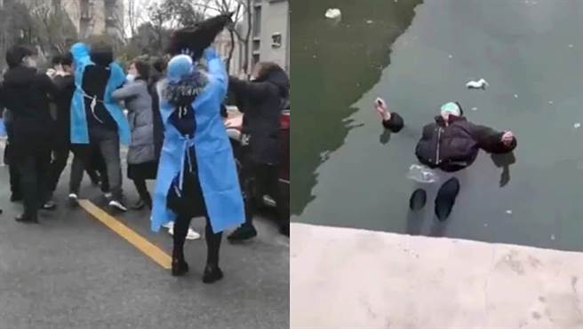 陆网疯传，一名妇人因为插队筛检，被眾人丢进河里。（图／翻摄自《掌心观天下》）
