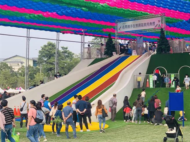 名間親子生態公園，吸引遊客到訪。（廖志晃攝）