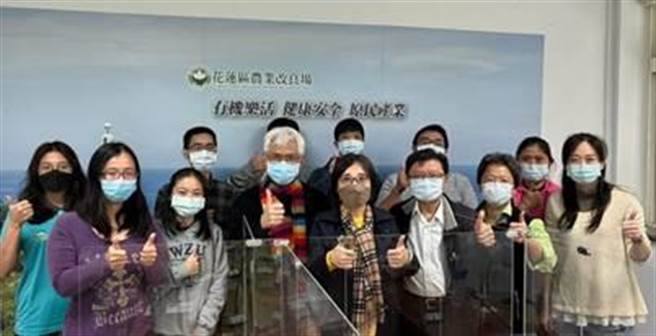 （行政院农业委员会花莲区农业改良场积极协助在地农会申请植医计画。图／农委会提供）
