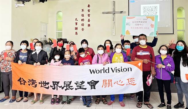 台湾世界展望会新学期共提供约3500万元助学金，守护屏东共4692位弱势学子的上学路。（台湾展望会提供／林和生屏东传真）