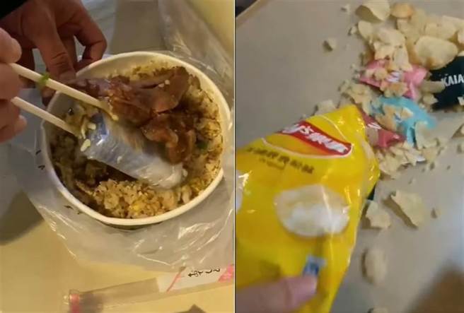 檢疫所人員抽檢物資，發現有人偷藏香菸。（摘自王必勝臉書）