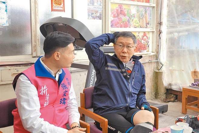 柯文哲说，个人喜欢骑脚踏车，报名去骑，就这么简单。（本报资料照片）