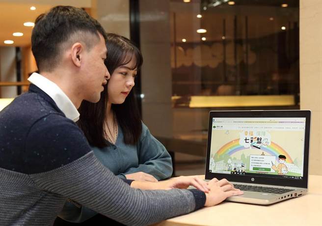 （发展网路投保，寿险、产险方向大不同。图／本报资料照片）
