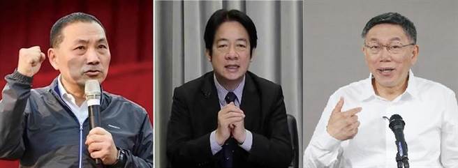 新北市長侯友宜、副總統賴清德、台北市長柯文哲。(圖/合成圖，本報資料照)
