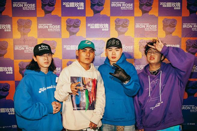 「高级玩家」由RedColorG、小Q、JCat、Lambo组成。（MTI音乐科技学院基金会提供）