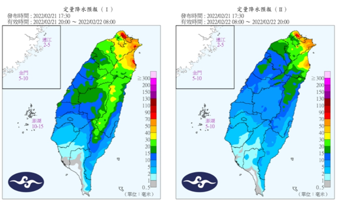 21至22日定量降水预报。(图/气象局)