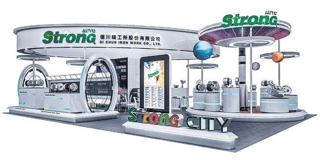 亿川台北工具机展摊位布置浩瀚宇宙氛围，十分吸睛。图／业者提供