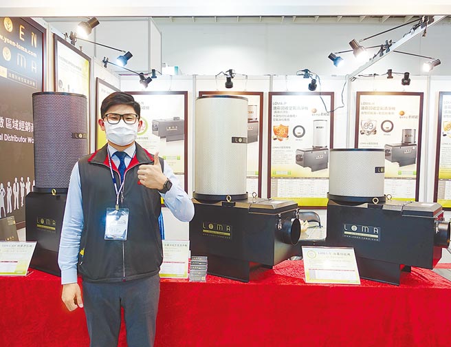 蓮花創新科技一系列油霧回收空氣清靜機。圖／黃俊榮