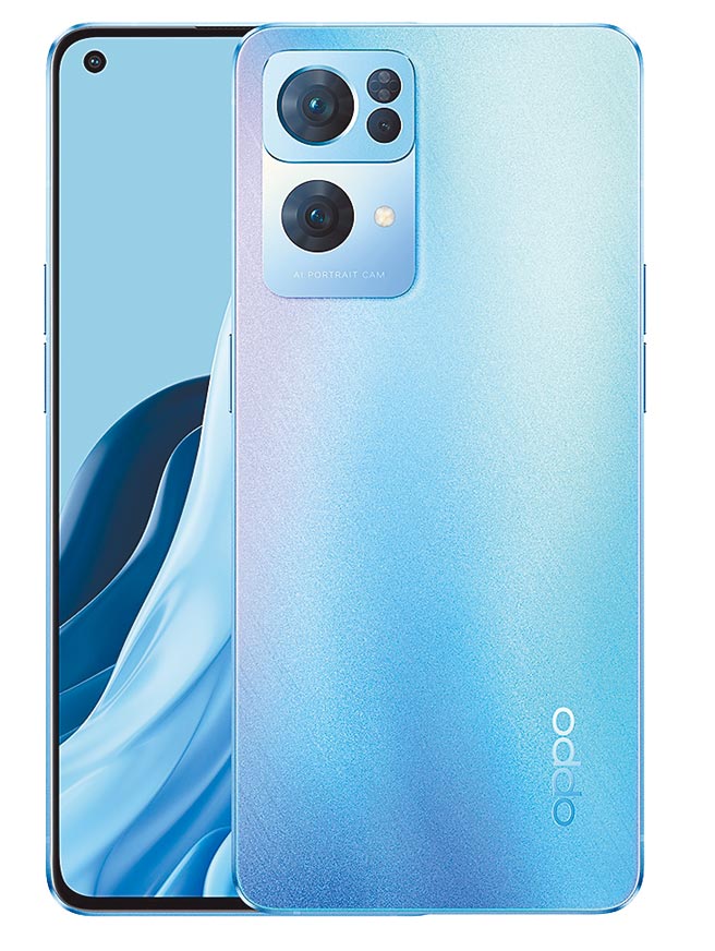 OPPO Reno7 Pro 定价2万1990元。（OPPO提供）