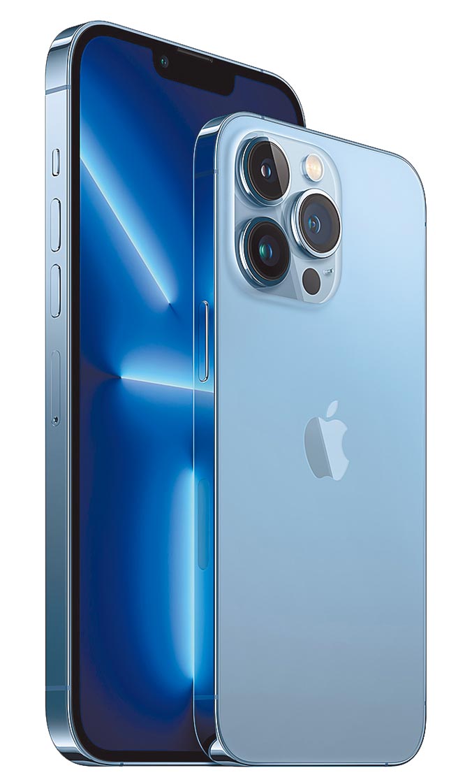 苹果 iPhone 13 Pro Max 定价3万6900元起。（苹果官网）