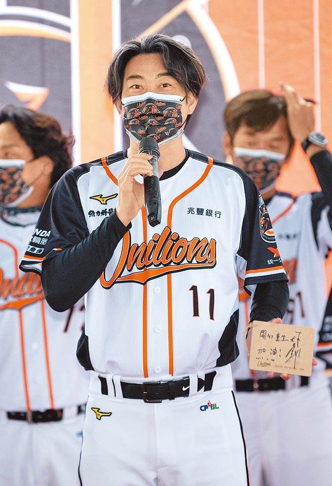 統一獅總教練林岳平。（毛琬婷攝）