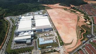英飛凌擬投資逾20億歐元擴大馬來西亞居林前端工廠寬能隙半導體產能