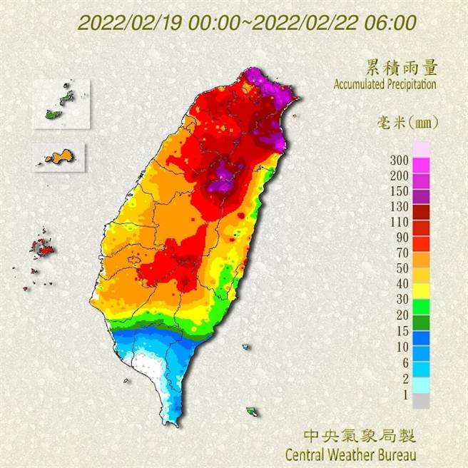 气象局长郑明典PO出3天来累积雨量图，且雨还没有结束的意思。(翻摄自 郑明典脸书)
