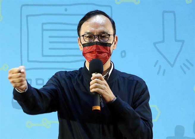 「想2024都是败类」朱立伦不忍了轰：国民党应改名内斗党（本报资料照）