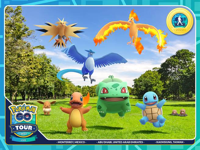 高雄也将成为全球唯二的宝可梦活动城市，26日6公尺巨大皮卡丘将现身高流。（高市府提供）